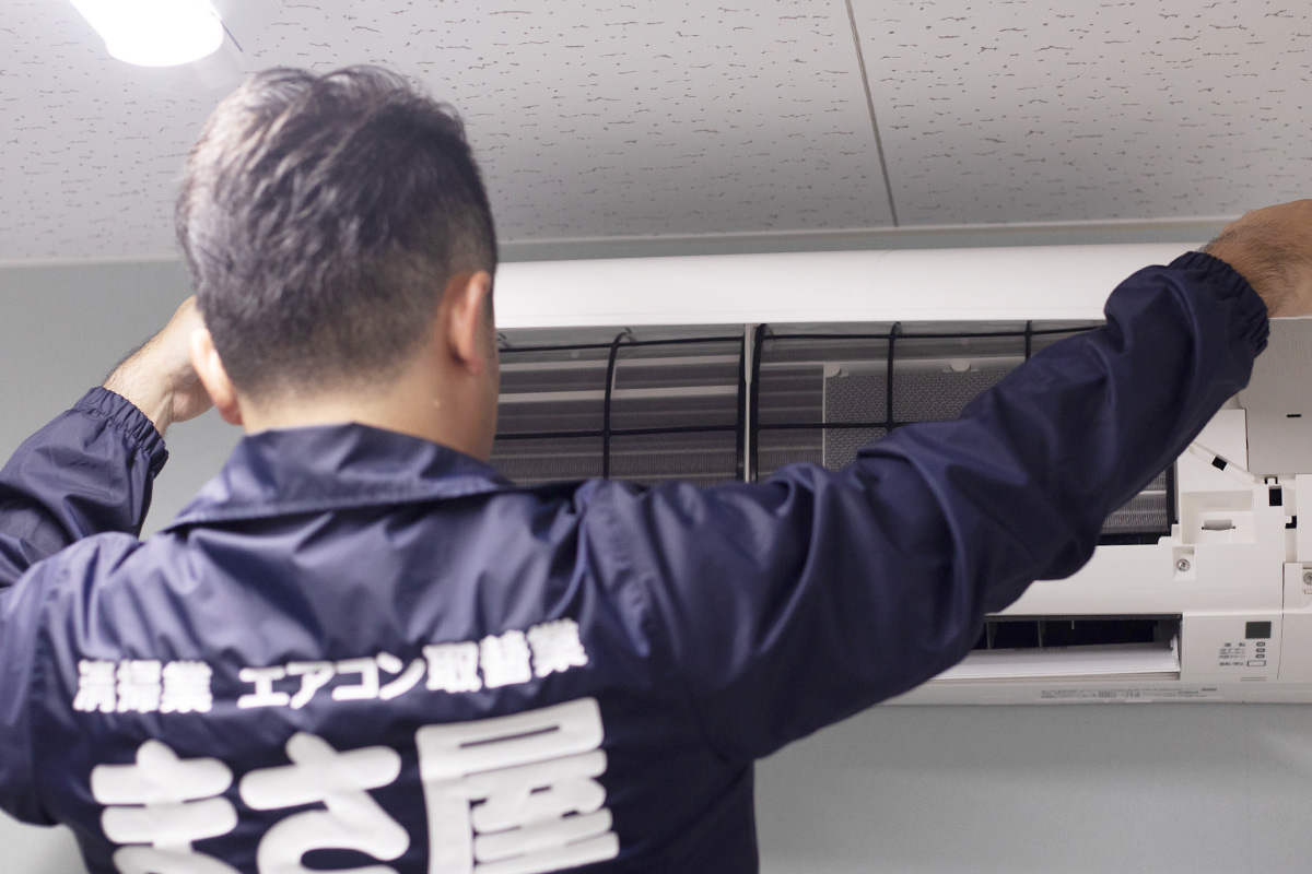 定期利用で割引あり！まずはお気軽にお問い合わせください